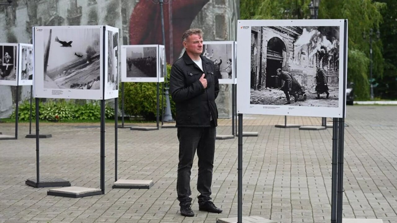 莫斯科之家举办“苏维埃信息局。1945年。胜利！”摄影展
