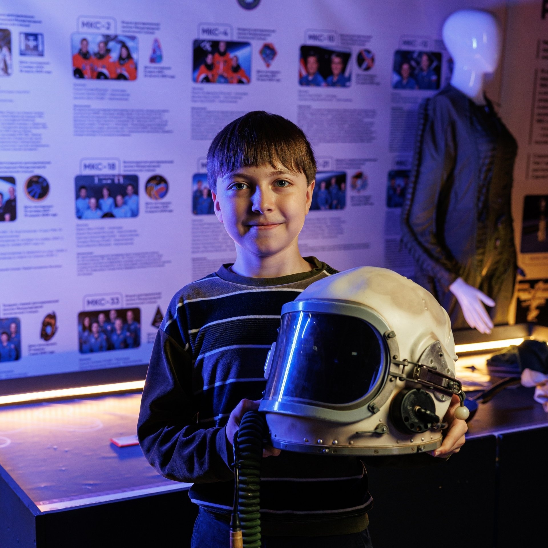 Откройте для себя космос в «Космопарке» Минска!