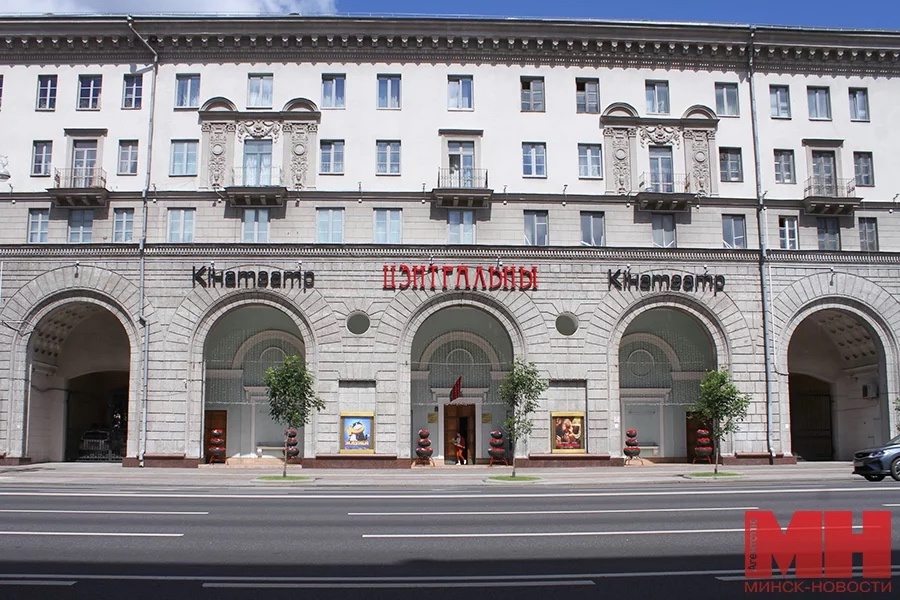 Hollywood silent film with live music