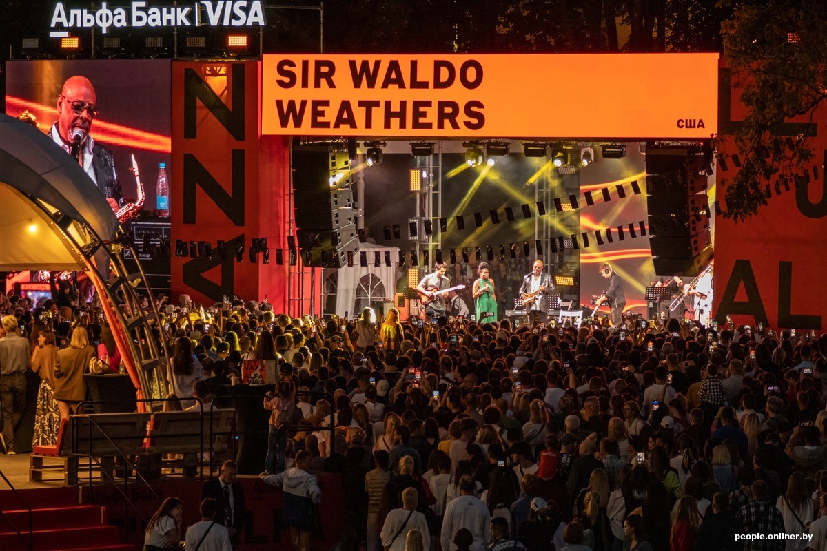 Международный джазовый фестиваль LET’S JAZZ в Минске