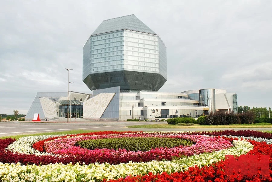 国家图书馆知识日庆典