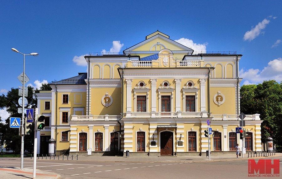 Открытие 106-го сезона в Национальном академическом театре им. Янки Купалы