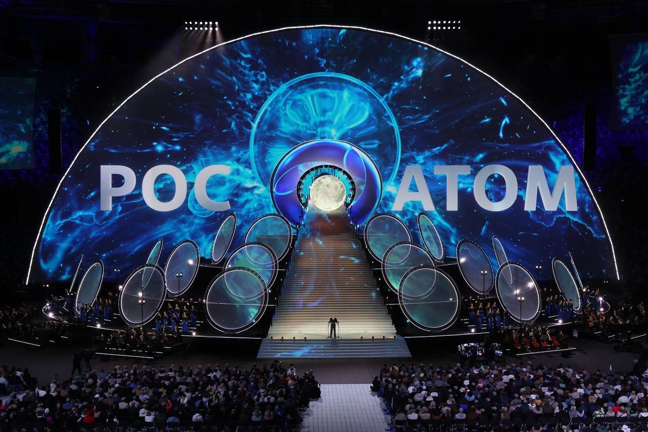 Соревнование поздравлений с 80-летием атомной отрасли