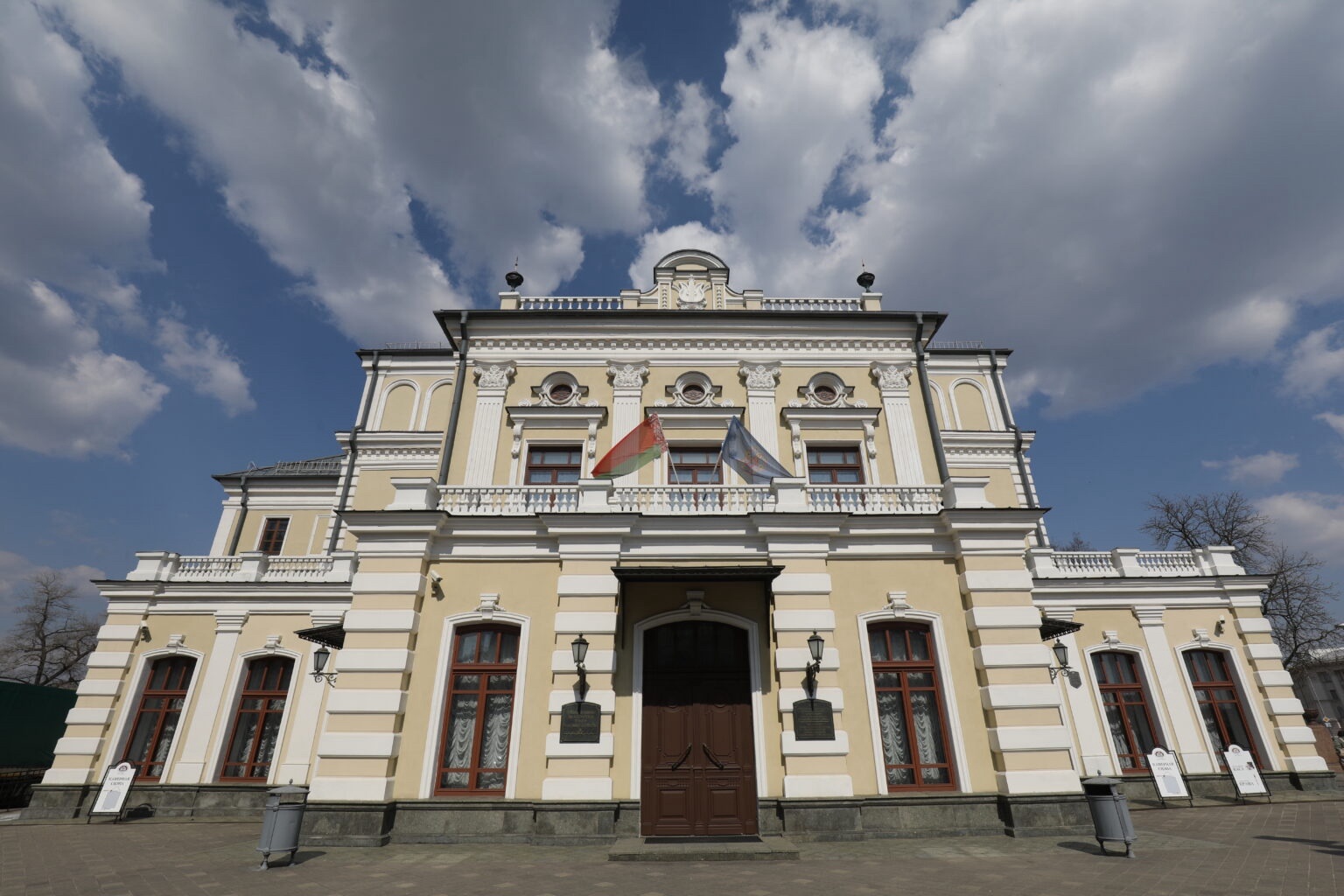 Празднование 105-летия Национального академического театра им. Я. Купалы