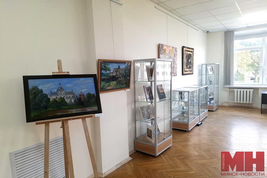 Exhibition 'With Love to Heritage' at the Minsk Regional Library