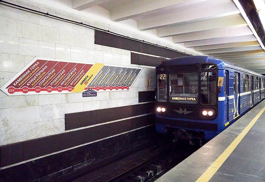 明斯克地铁在城市日调整运行图