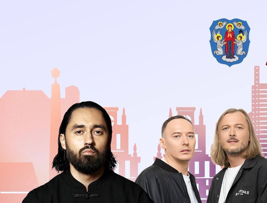 Концерт ко Дню города Минска с участием знаменитых артистов и праздничный фейерверк