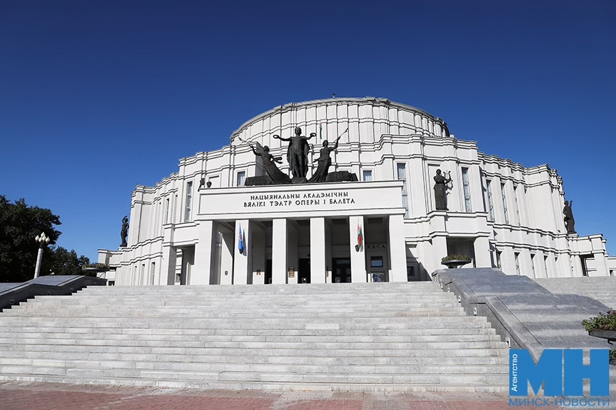 Family Theater Morning at the Bolshoi Theater of Belarus