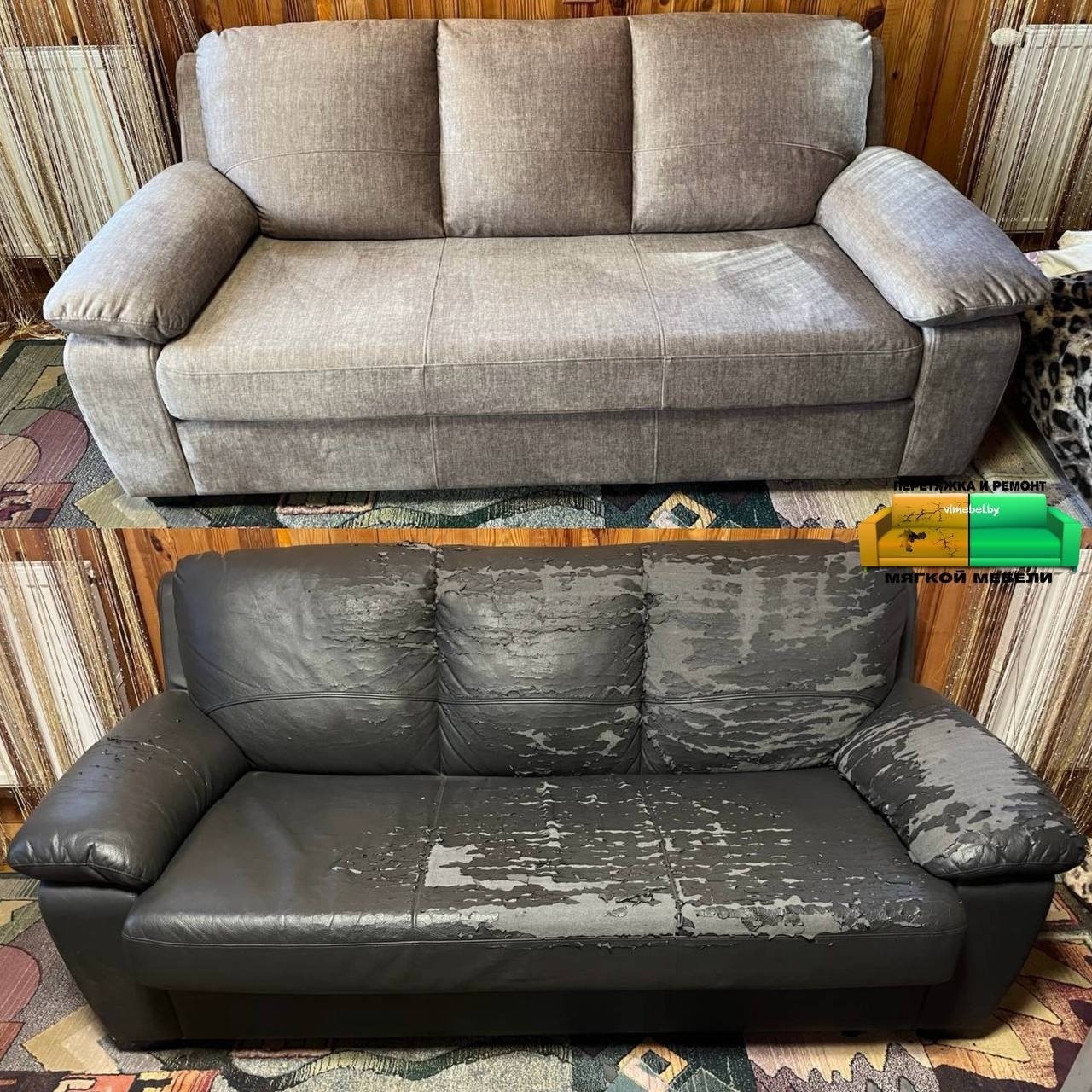 Affordable Upholstery Services in Minsk and Minsk Region