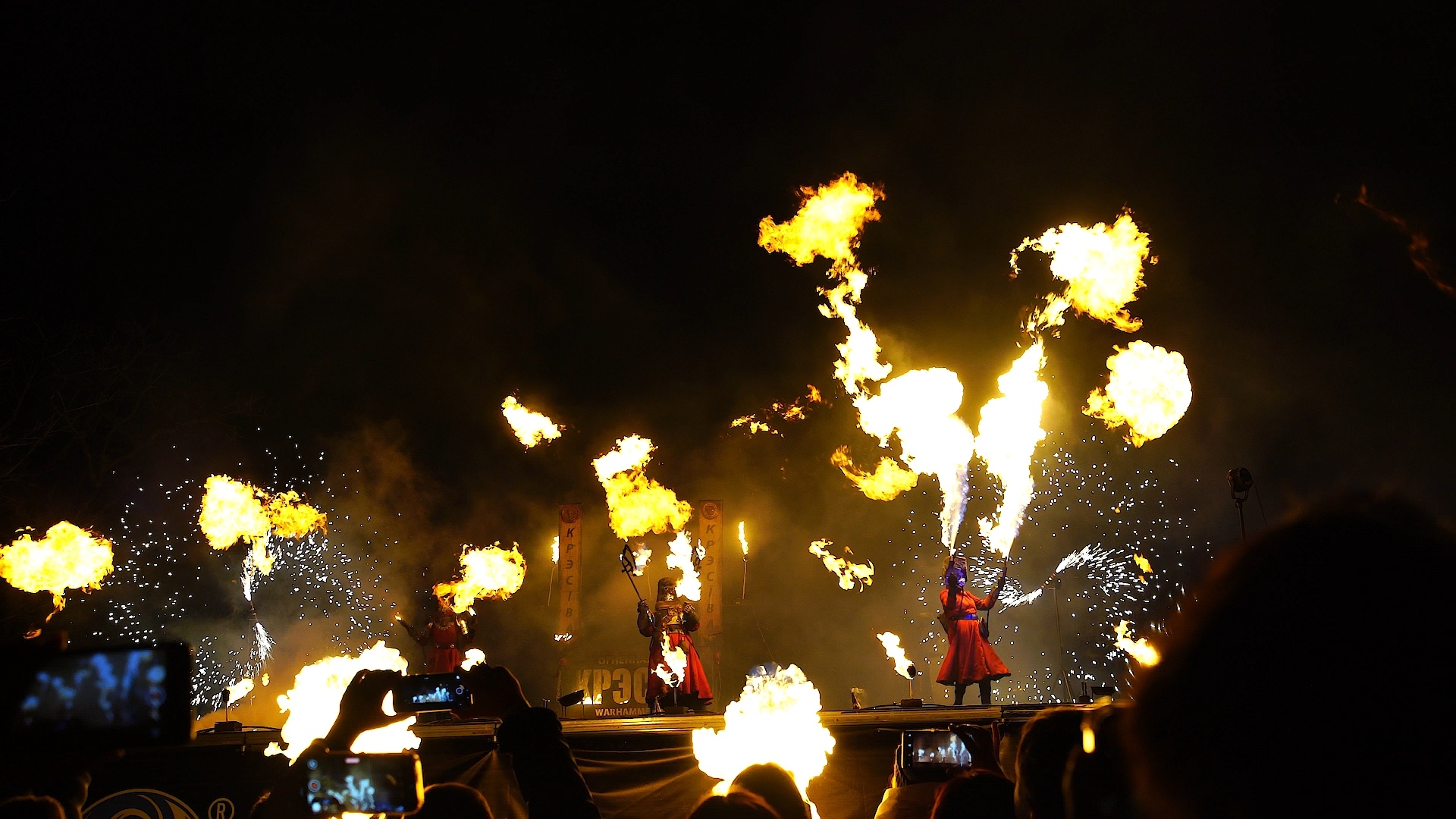 Fire Festival with Circus KRESIVA and Children's Zone in Minsk