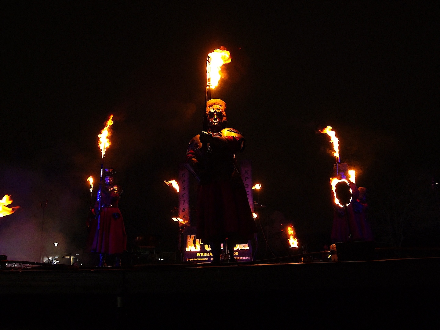 Fire Festival 'Phoenix' in Minsk Botanical Garden