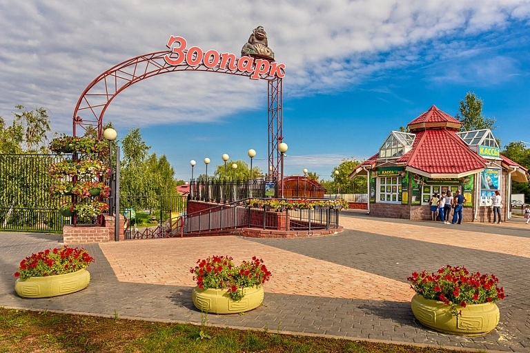 Бесплатные экскурсии в Минский зоопарк