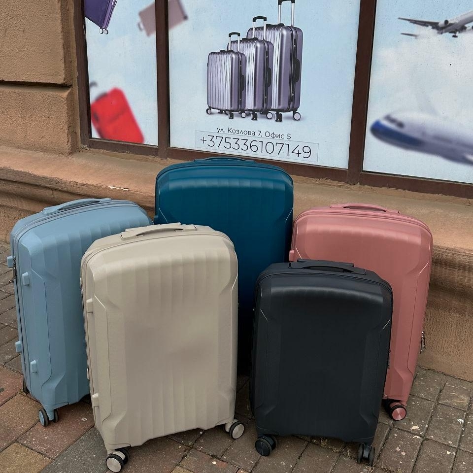Распродажа чемоданов из ударопрочного полипропилена в Минске