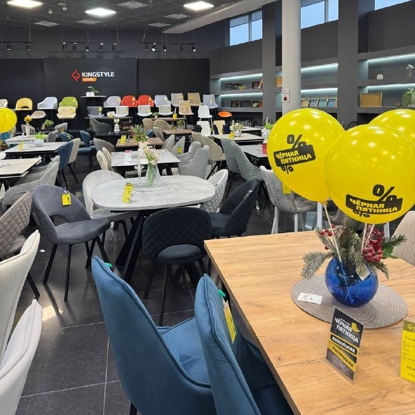 KINGSTYLE Furniture Sale with up to 70% Discounts