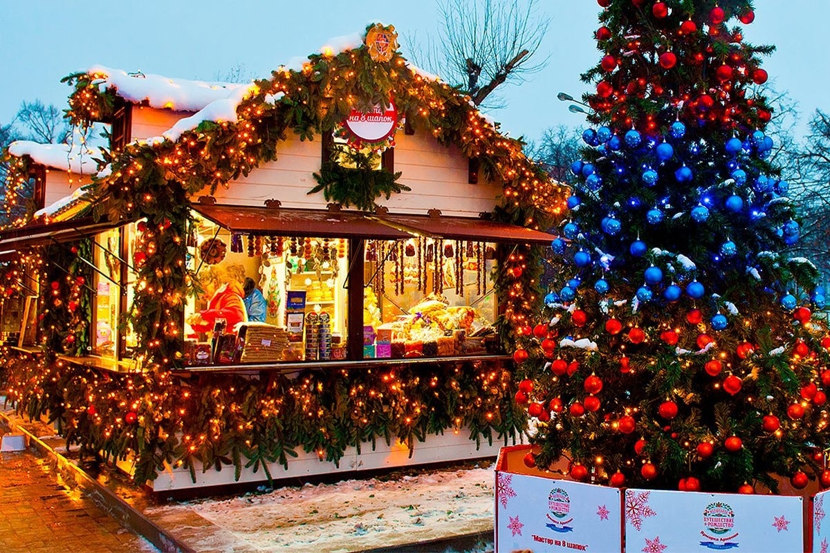 Рождественская ярмарка «Калядны кiрмаш» в Минске