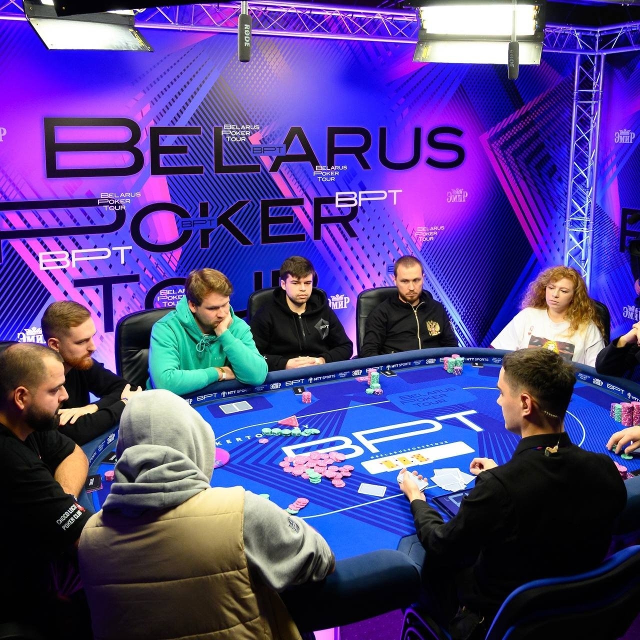 Серия покерных турниров Belarus Poker Tour в Минске