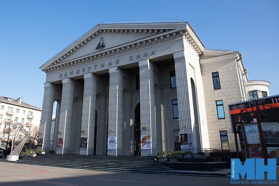 Рождественские хиты Фрэнка Синатры в Белгосфилармонии