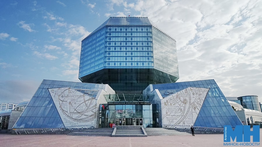 Музыкально-поэтический праздник «Татьянин день» в Национальной библиотеке