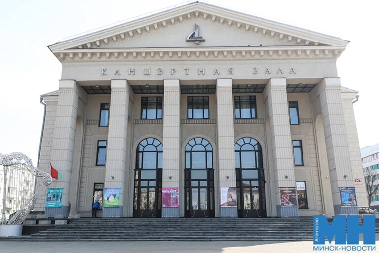 Новая версия концерта «Сказки зимнего года – 2» в Белгосфилармонии