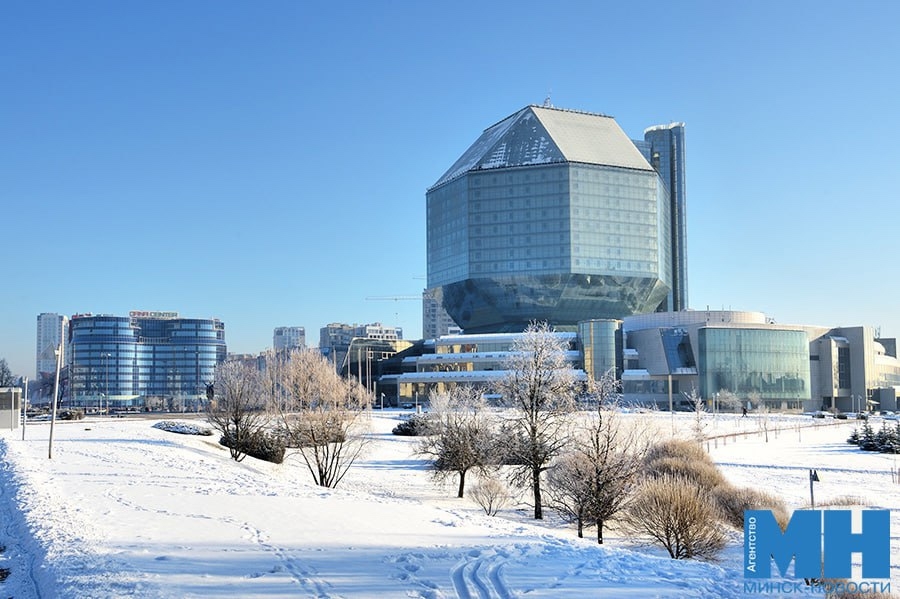Lecture on Francis Skaryna at the National Library