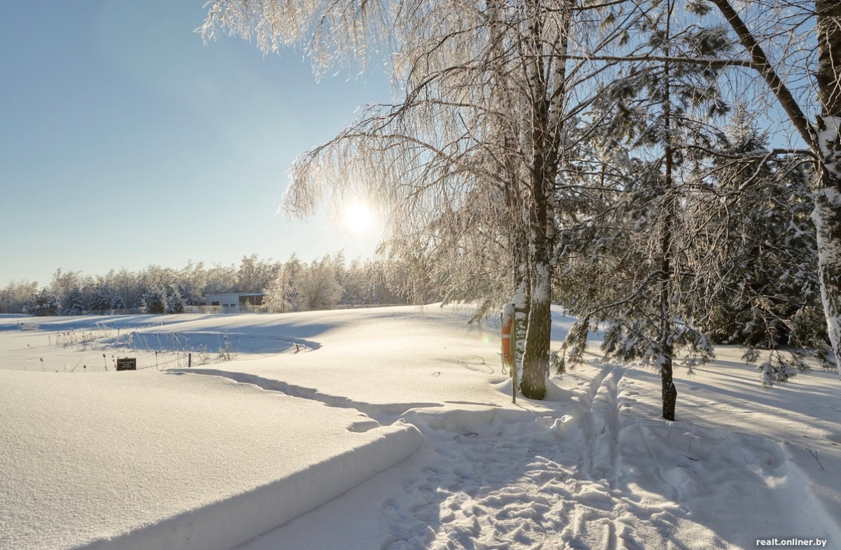 Free Ski Slope in Minsk