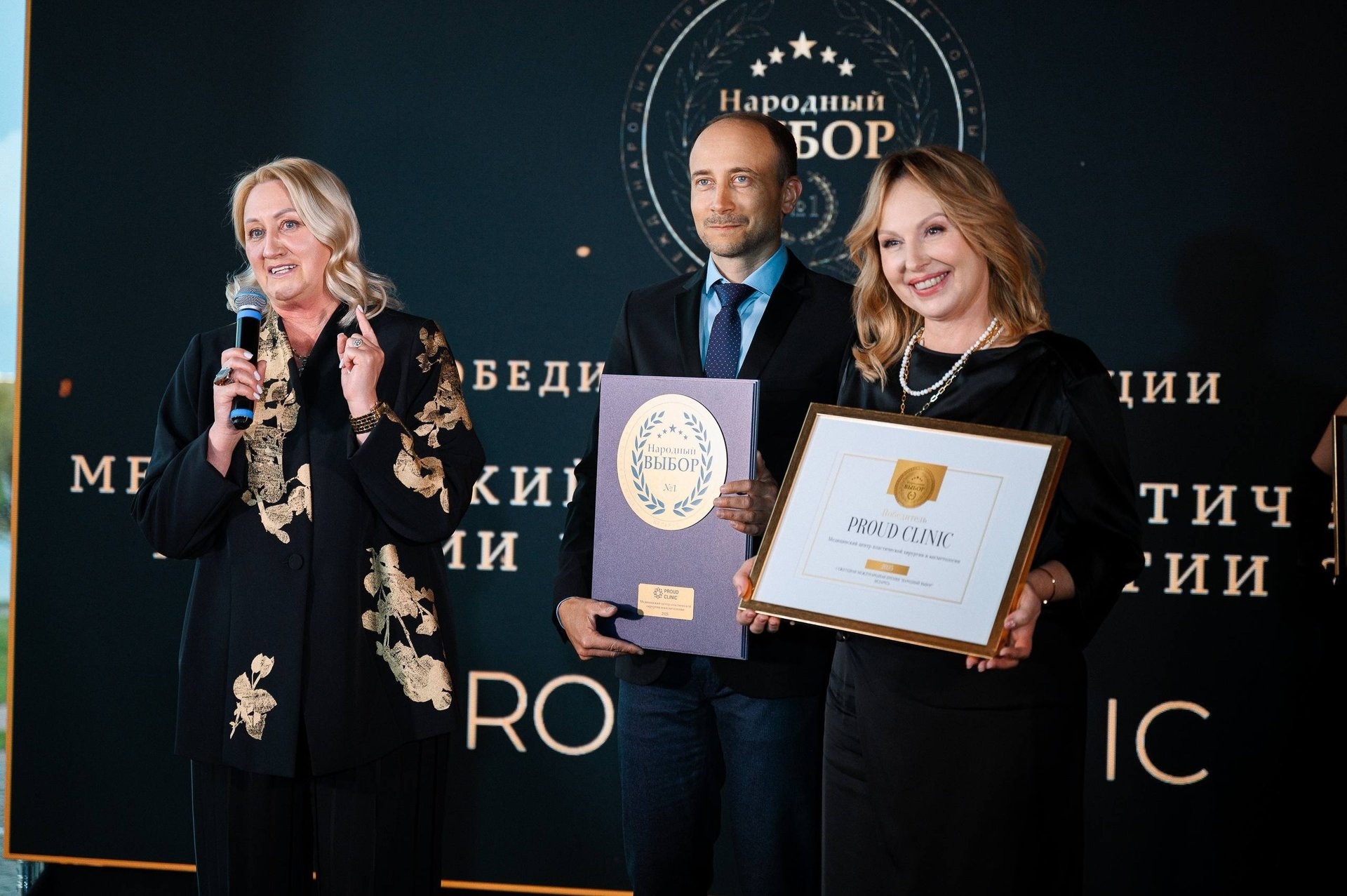 Voting for the best brands and services in the 'People's Choice 2026' award