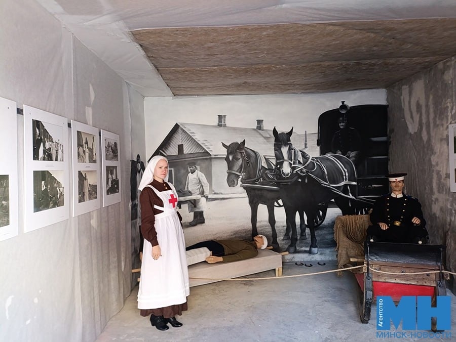 Exhibition 'The Salvation of Europe. 110 Years of the Naroch Operation' at the National Historical Museum