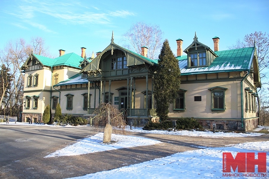 Cat Concert at Loshitskaya Manor