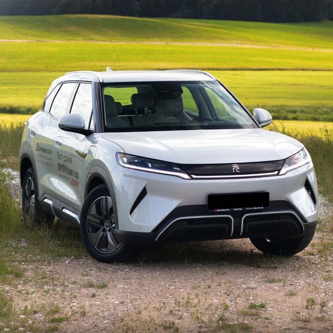 Распродажа электрокаров BYD в Минске с выгодными условиями