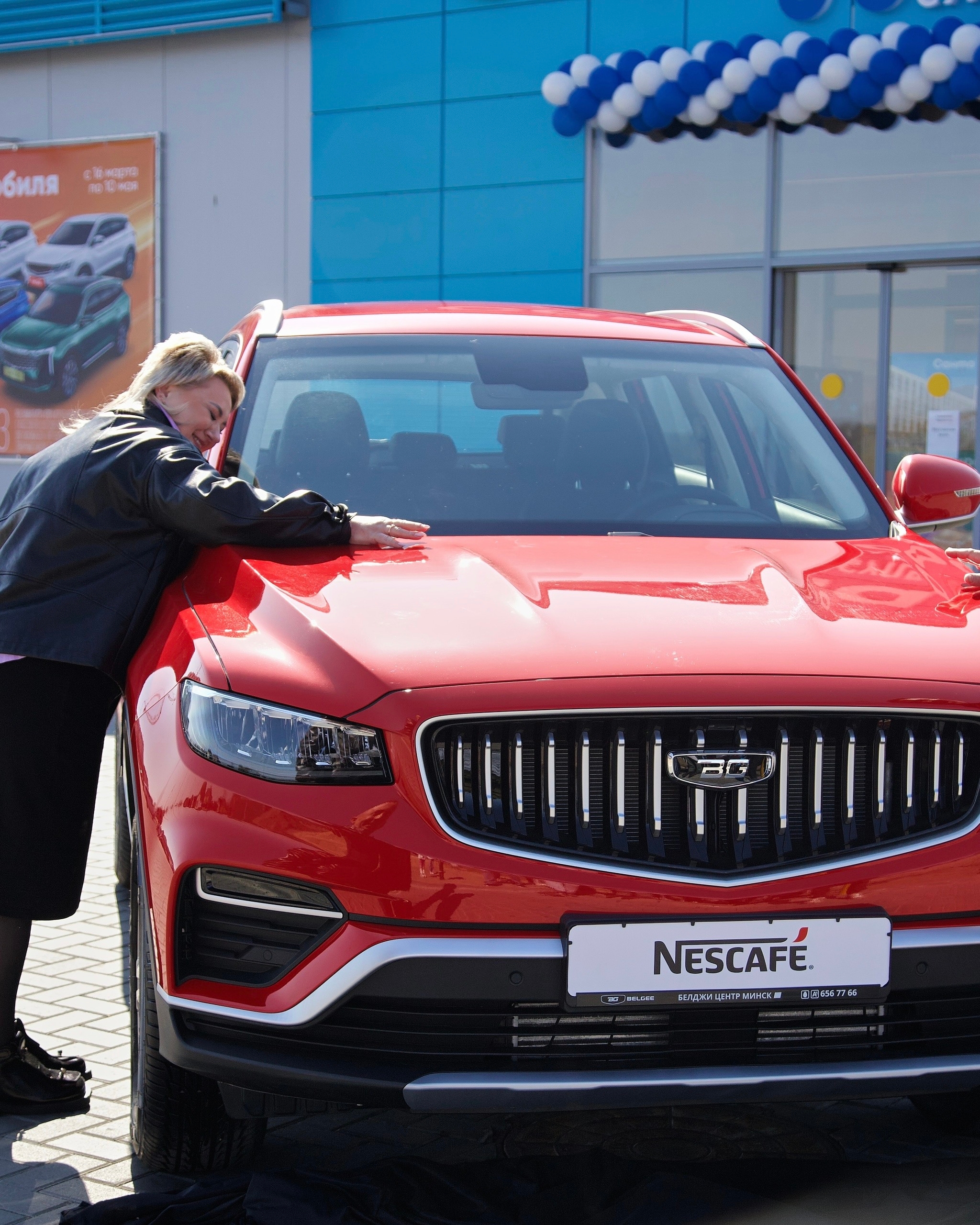 “桑塔”商店抽奖：买咖啡可能赢汽车