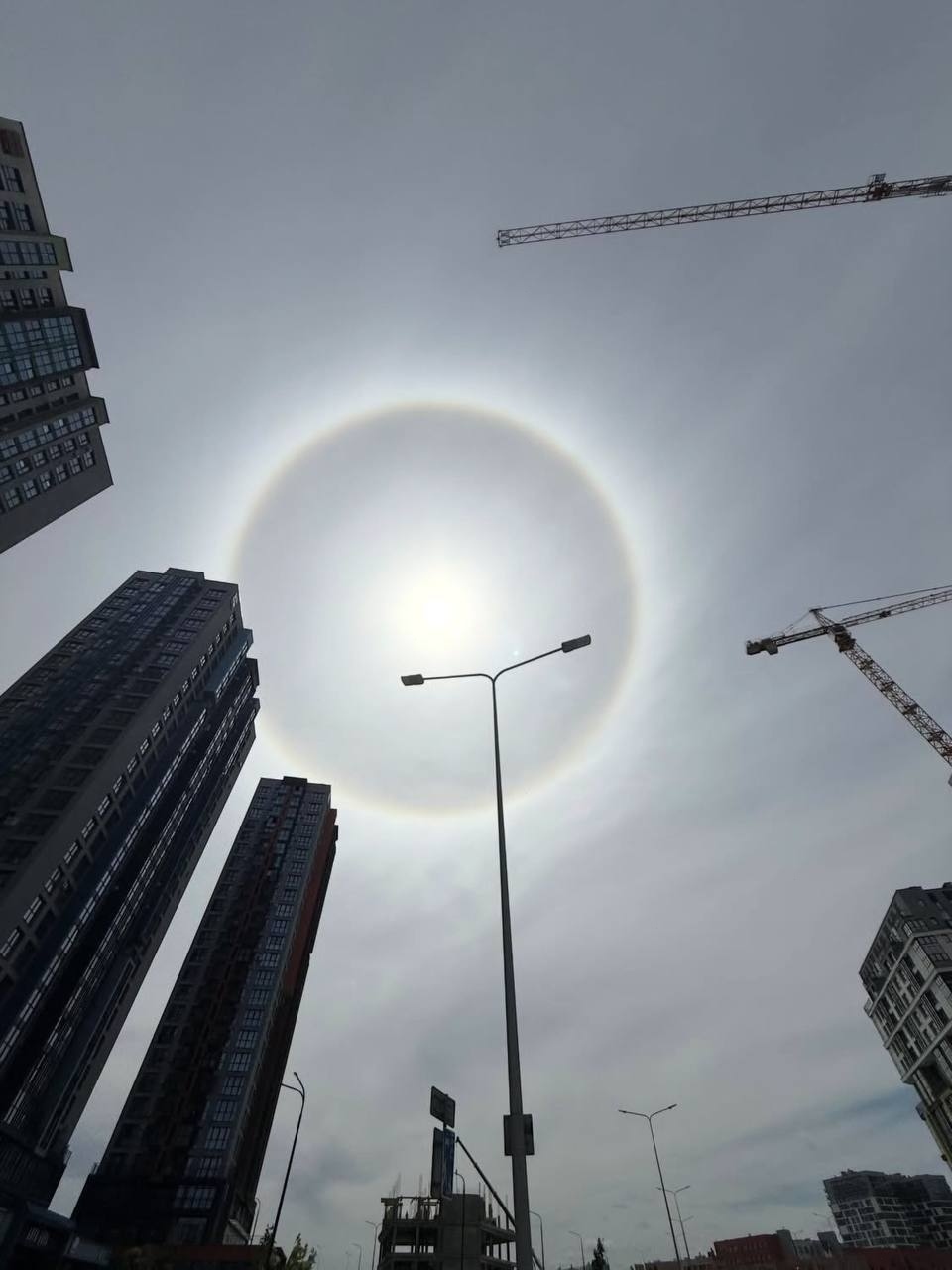 Observing the 'Halo' Phenomenon in Minsk