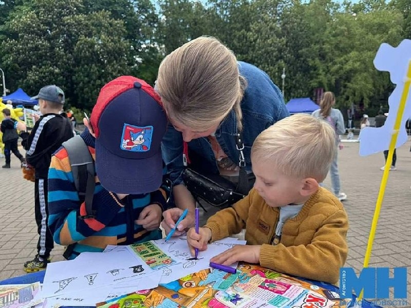 Children's Celebration in Gorky Park