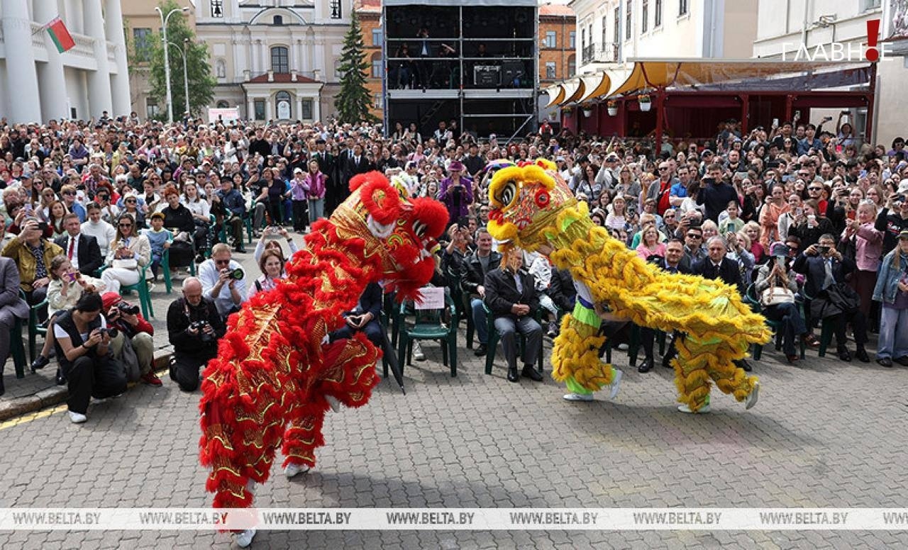 Chinese Culture Festival at Freedom Square