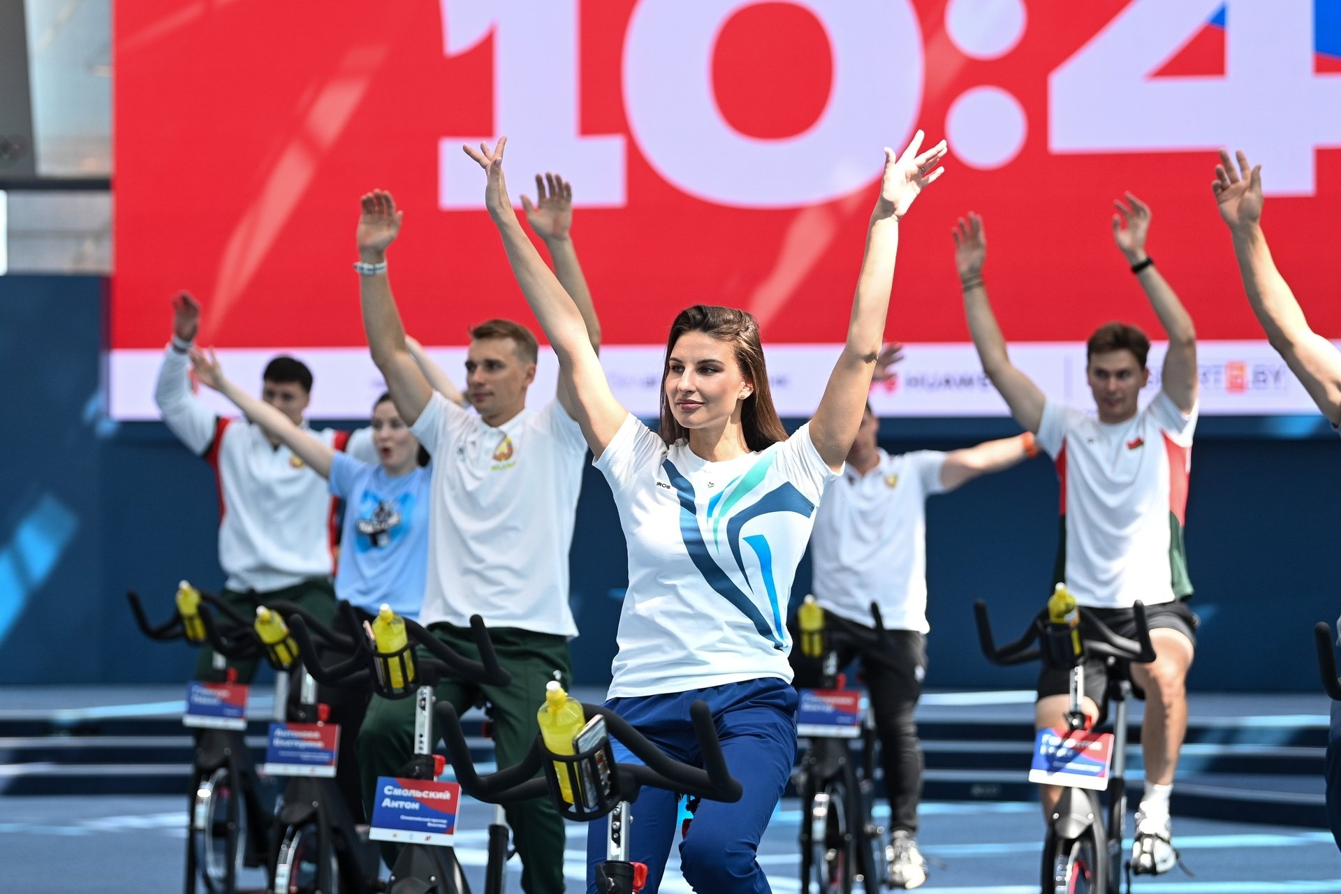 Family Festival with Sports Activities and Concert in Minsk
